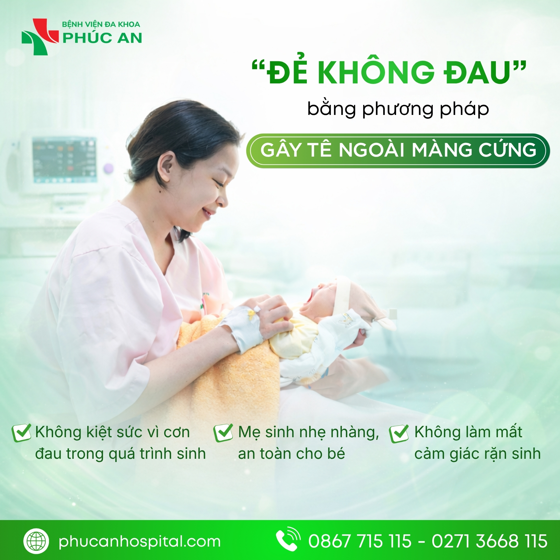 đẻ không đau bvđk phúc an