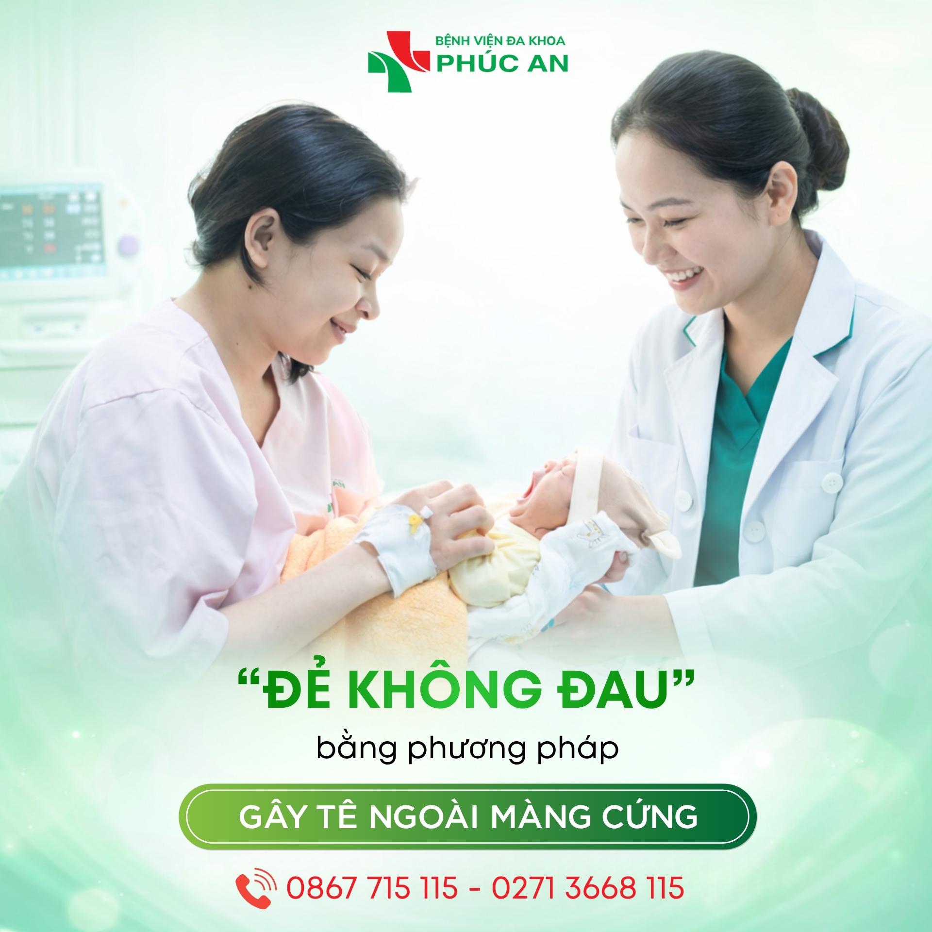 đẻ không đau bvđk phúc an